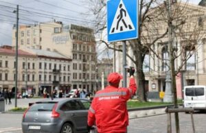 Львів створить цифровий реєстр дорожніх знаків