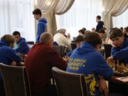 У Львові стартував чемпіонат України з шахів