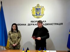 Чотирьох захисників Львівщини нагородили посмертно