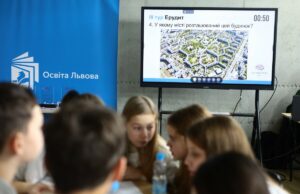 Львівські школярі змагались в інтелектуальних іграх