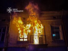 В Стрию рятувальники врятували чотирьох людей під час пожежі