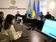 Львівщина лідирує у проєкті «Пліч-о-пліч» серед шкіл