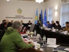 Визначено лауреатів обласної премії Львівщини в галузі культури