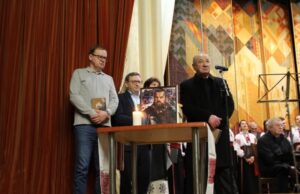 У Трускавці відбулася мистецька програма на честь 160-річчя Митрополита Андрея Шептицького