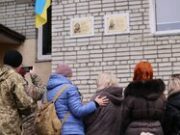 У Львові вшанували пам’ять полеглих десантників