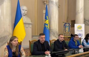 У Львівській обласній раді провели тренінг з вирішення конфліктів для соціальних працівників