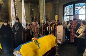 Стрийська громада вшанувала пам’ять полеглого воїна Івана Ілика