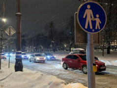 У Львові проспект Свободи залишатиметься проїзним 25 січня