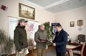 Дрогобицька громада отримала відзнаку від військових