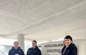 Благодійники забезпечили дітей у Львові спеціальним медичним харчуванням