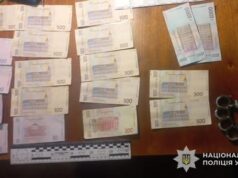 У Бродах затримали підозрюваного у збуті канабісу