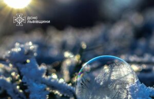 Сильні морози та ожеледиця на Львівщині: прогноз погоди