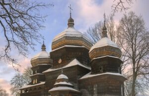 Образ «Оплакування Христа» повернувся до дрогобицького храму Святого Юра