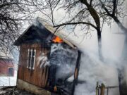 Пожежа на Самбірщині: травмовано дитину, згорів будинок