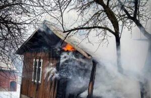 Пожежа на Самбірщині: травмовано дитину, згорів будинок