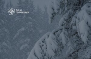 У Львівській області прогнозується сніголавинна небезпека