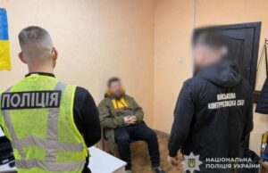 У Львові викрили військовослужбовця за фальсифікацію даних у системі «Оберіг»