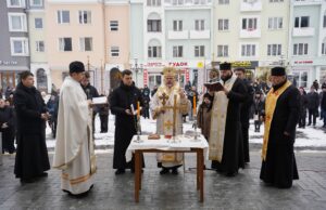 У Дрогобичі відбуло загальноміське освячення води на Йордан