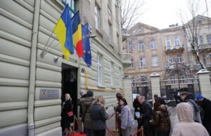 У Львові відкрито Почесне консульство Румунії