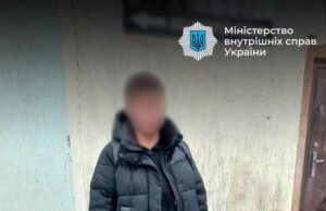 Затримано підозрювану у підриві львівських поліцейських