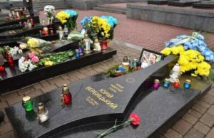 На Личаківському кладовищі у Львові вшанують пам’ять Героїв Небесної Сотні