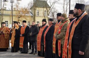 У Дрогобичі відзначили річницю подвигу Революції Гідності