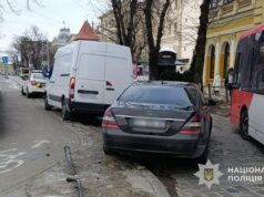 У Львові автомобіль травмував жінку на пішохідному переході
