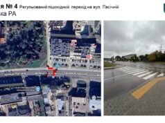 Зміни в дорожньому русі Львова: нові рішення міської комісії