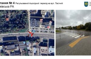 Зміни в дорожньому русі Львова: нові рішення міської комісії