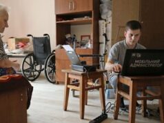 Львівські мешканці можуть замовити «Мобільний адміністратор»