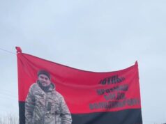 У Шептицькому відбувся автопробіг в пам’ять про загиблого захисника Богдана Крохмаля