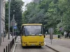 (Українська) Автобуси № 33 повернулися на вулиці Львова