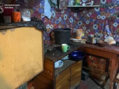 На Львівщині матір підозрюють у недогляді за дитиною