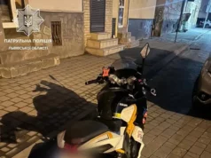 У Львові знайдено викрадений мотоцикл Taro