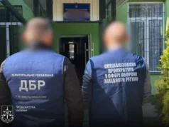 У Чернівцях розкрита схему ухилення від служби