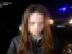 Мешканка Львівщини судитиметься за перевезення PVP