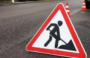 Обмеження руху на об’їзній дорозі Городка через ремонт
