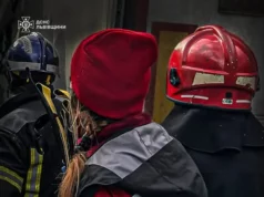 (Українська) Львівські рятувальники допомогли літній жінці після падіння