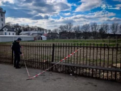 Львів: боєприпас Другої світової війни знищено