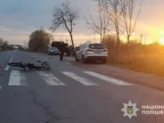 У Шептицькому велосипедист зіткнувся з мотоциклістом