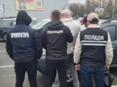 Екс-викладача з Львова затримали за незаконне переправлення