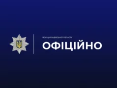 Львів’янин облив мера Львова на площі Ринок