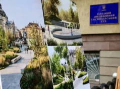 Суд у Львові перенесли через самовідвід судді