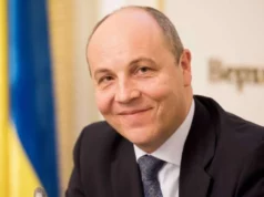 У Львові відкриють площу імені Андрія Парубія