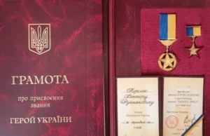 Молодшому сержанту Віктору Королю з Волосянки присвоєно звання Героя України посмертно