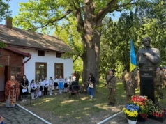 У Зашкові на Жовківщині вшанували пам’ять Євгена Коновальця