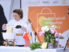 (Українська) У Львові розпочався четвертий «Львівський ярмарок смаку»