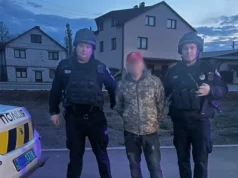 На Львівщині судитимуть чоловіка, який показав у прямому ефірі гранату