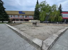 У Львові цього літа впорядкують площу перед Центром Довженка