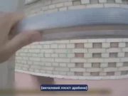 (Українська) У Львові патрульні та перехожі визволили жінку, замкнену у вбиральні